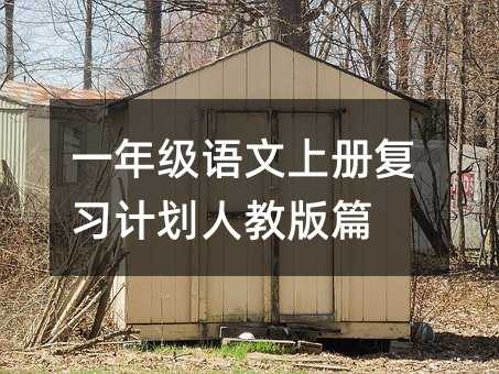 һ꼉ZσԏӋ˽̰ƪ