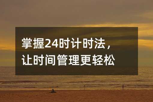 24rӋr׌rgp
