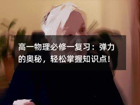 һһ(f)(x)ĊWأp֪R(sh)c(din)