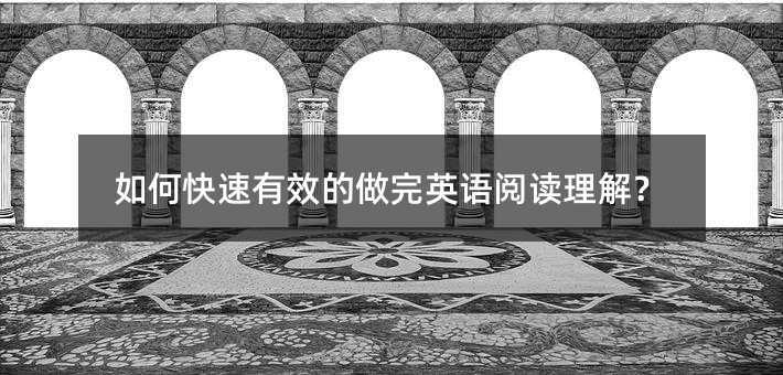 ��ο�����Ч������Ӣ�Z��x���⣿