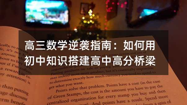 Wuָϣó֪Rи߷֘