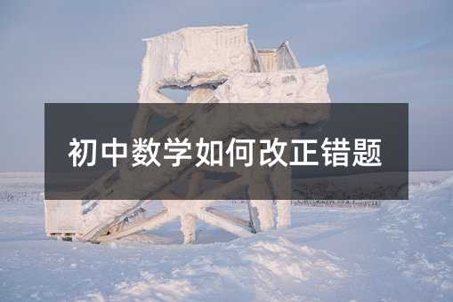ДWθe}