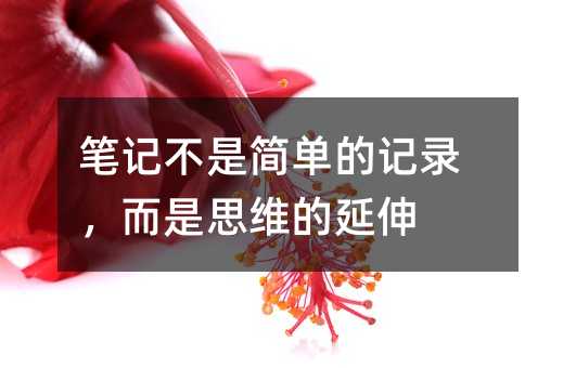 PӛǺεӛ䛣˼S