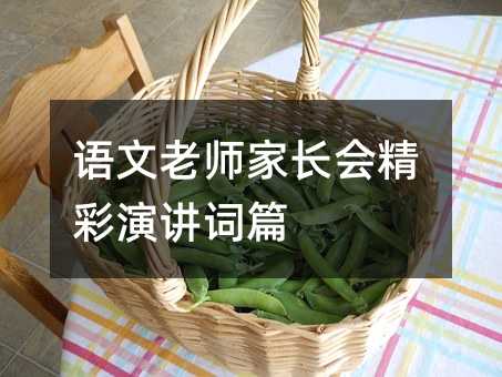 Z(y)ώL(zhng)(hu)v~ƪ