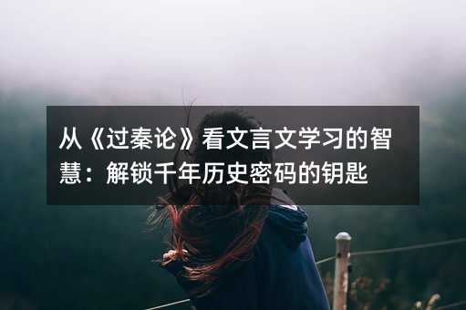 ġ^ՓČWǻۣiǧvʷܴa耳