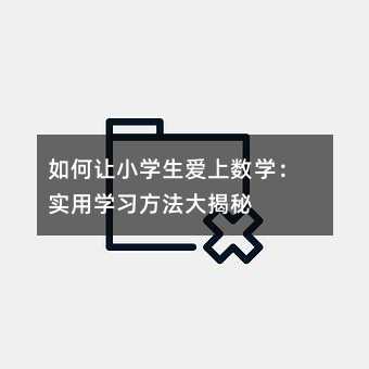 ���׌С�W�����ϔ��W�����ÌW�����������