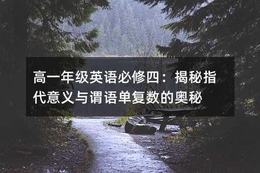 һ꼉ӢZģָxc^ZΏ͔ĊW