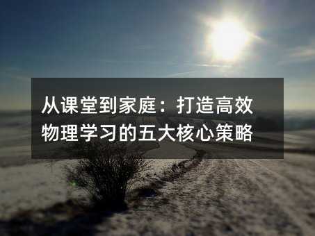 nõͥЧW(xu)(x)Ĳ