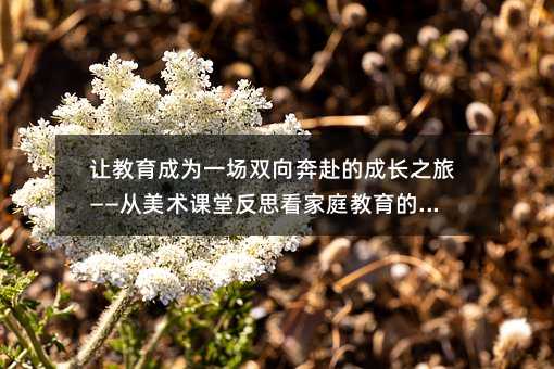 ׌ɞһ(chng)p򱼸ĳL(zhng)֮ág(sh)n÷˼ͥĆl(f)