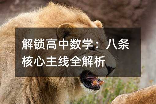 iДW˗lȫ