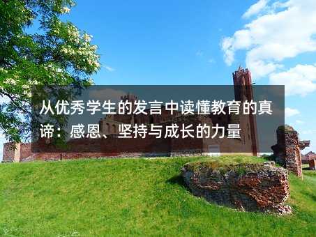 �ă���W���İl�����x�����������B���ж����Գ��c���L������