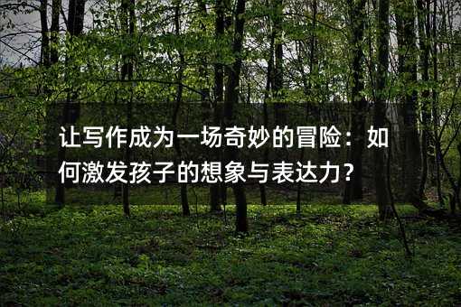 ׌ɞһðUμl(f)ӵc_(d)