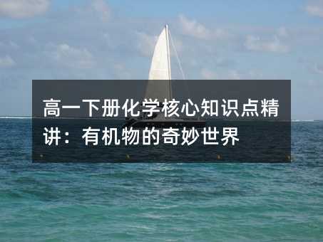 һԻW(xu)֪RcvЙC