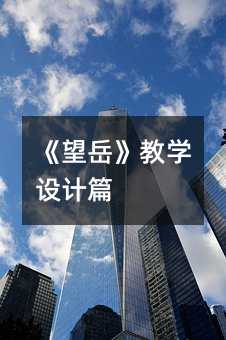 ̌WOӋƪ