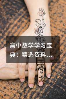 Д(sh)W(xu)W(xu)(x)䣺xYϕ]cW(xu)(x)ؼ