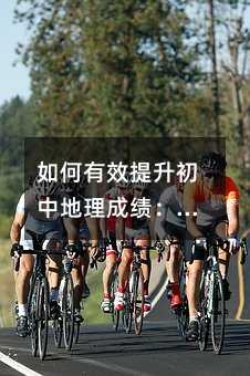 �����Ч�������е����ɿ�(j��)�������c����ȫ����