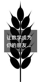 ׌Wɞѣu