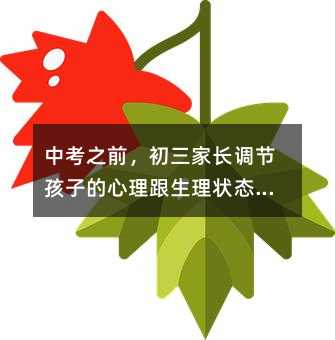 п֮ǰL{(dio)(ji)ӵB(ti)Ҫպ@5c