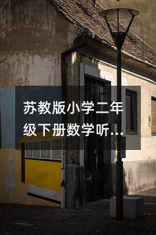 K̰СW꼉ԔW nӛƪ