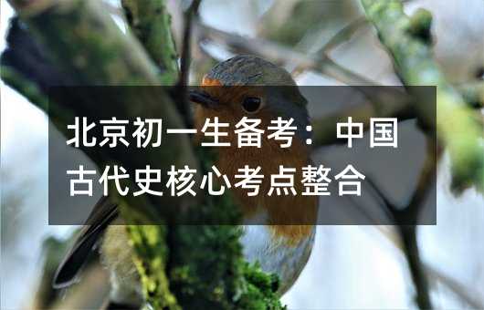 һ俼ЇŴʷĿc