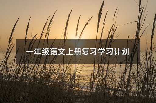 һ꼉ZσԏWӋ