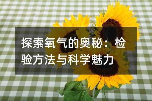 ̽ĊWأz(yn)cƌW(xu)