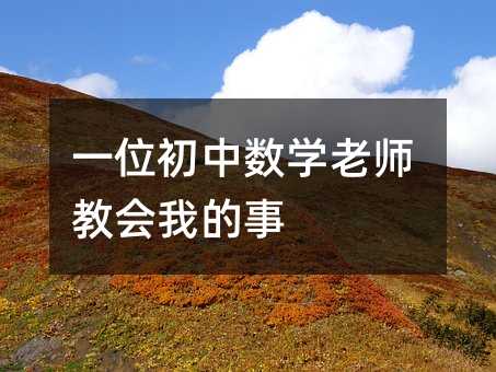 һλД(sh)W(xu)ώ̕ҵ