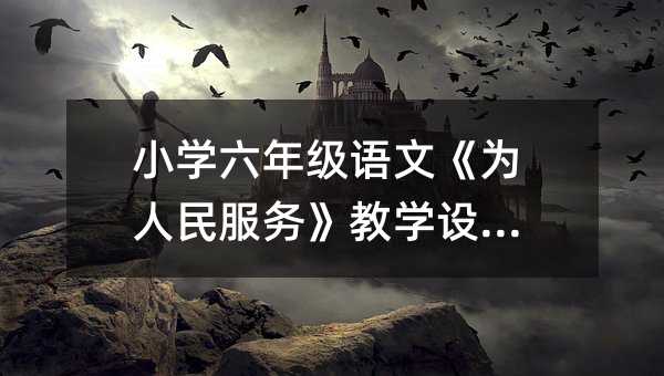 СW꼉Zġա̌WOӋƪ