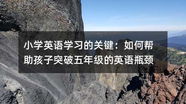 СW(xu)ӢZW(xu)(x)P(gun)IΎͻ꼉ӢZƿi