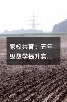 ��У���������꼉���W��������ָ�ϡ����ĳɿ����ӵ����m�M���ąfͬ����