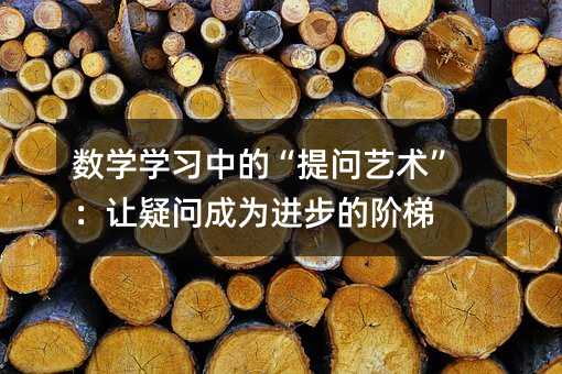 (sh)W(xu)W(xu)(x)еġᆖ(wn)ˇg(sh)׌Ɇ(wn)ɞM(jn)A