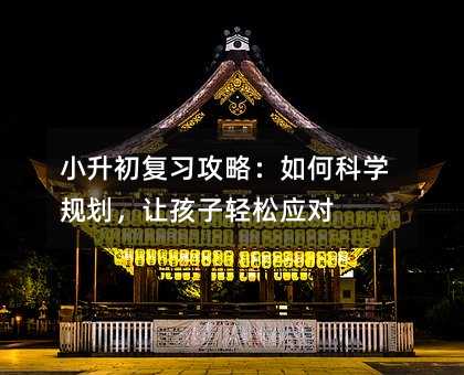 С(f)(x)ԣοƌW(xu)Ҏ(gu)׌pɑ(yng)