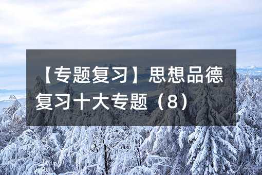 }(f)(x)˼Ʒ(f)(x)ʮ}8