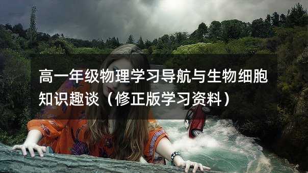 һ꼉Wc：֪RȤՄWYϣ
