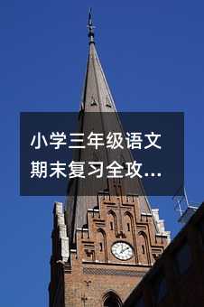 СW꼉ZĩȫԣθЧ֪Rpɑԇ