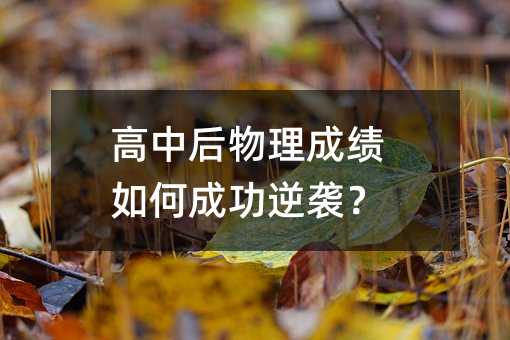 кɿγɹu