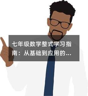 꼉WʽWָϣĻAõȫ