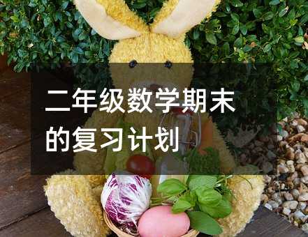 꼉(sh)W(xu)ĩď(f)(x)Ӌ