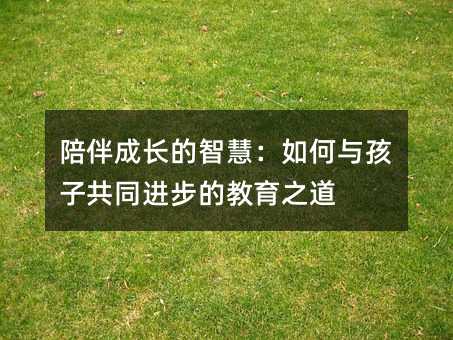 LǻۣcӹͬMĽ֮