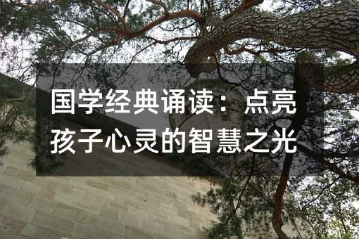 (gu)W(xu)(jng)bxc(din)`ǻ֮