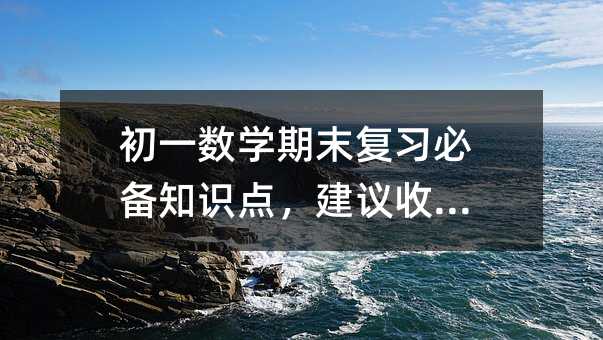 һ(sh)Wĩ؂֪Rchղأ