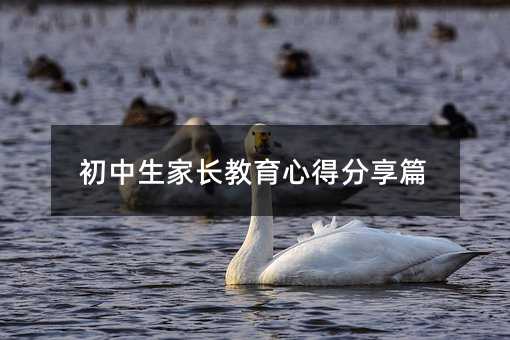 ���������L�����ĵ÷���ƪ