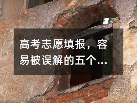 �߿�־Ը������ױ��`����傀���I