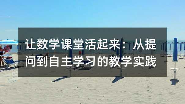 ׌(sh)WnûᆖWĽ̌W`