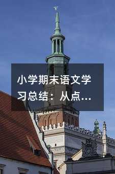 СWĩZČWYcаlFL