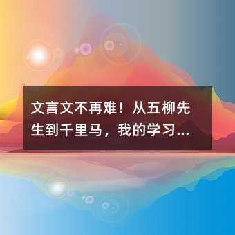 ĲyǧRҵČW(xu)(x)ؼ_