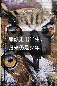 Ը߳wꡪһλŮoԼŞδ˟o