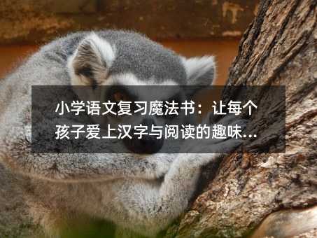 СWZďħ׌ÿӐϝhcxȤζָ