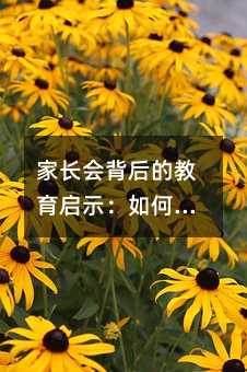 LĽʾθõֺ֧ӳL
