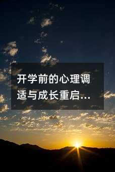 _Wǰ{mcL؆һݲ]Č`փ